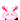 萌宠粉兔